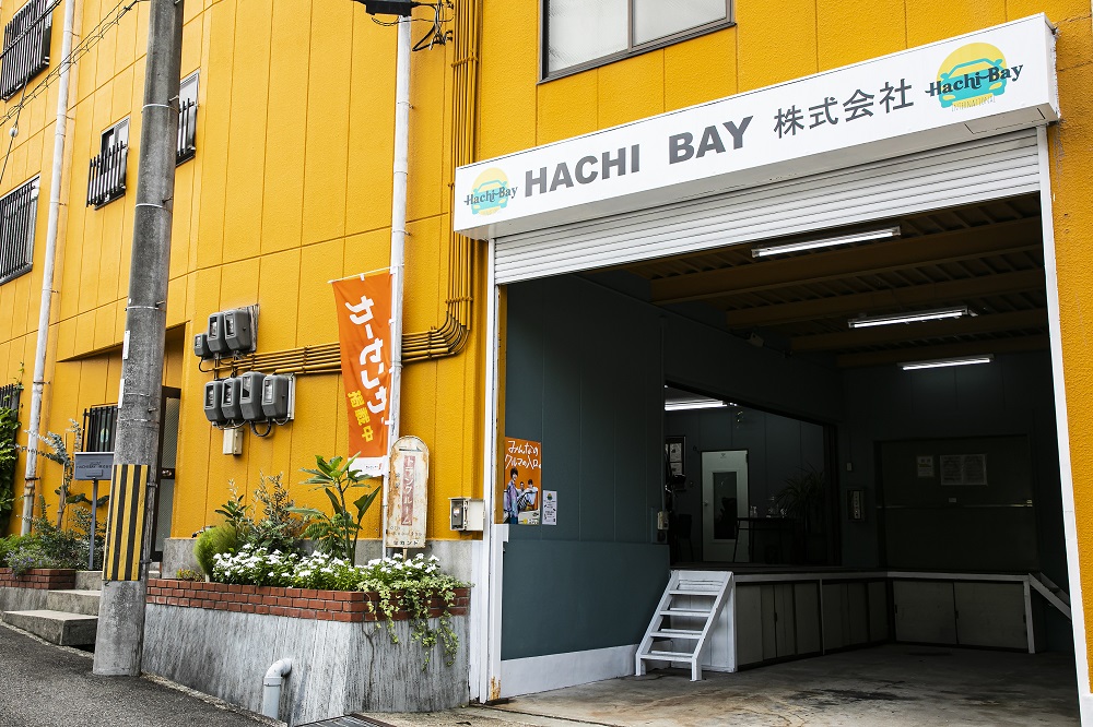 会社概要